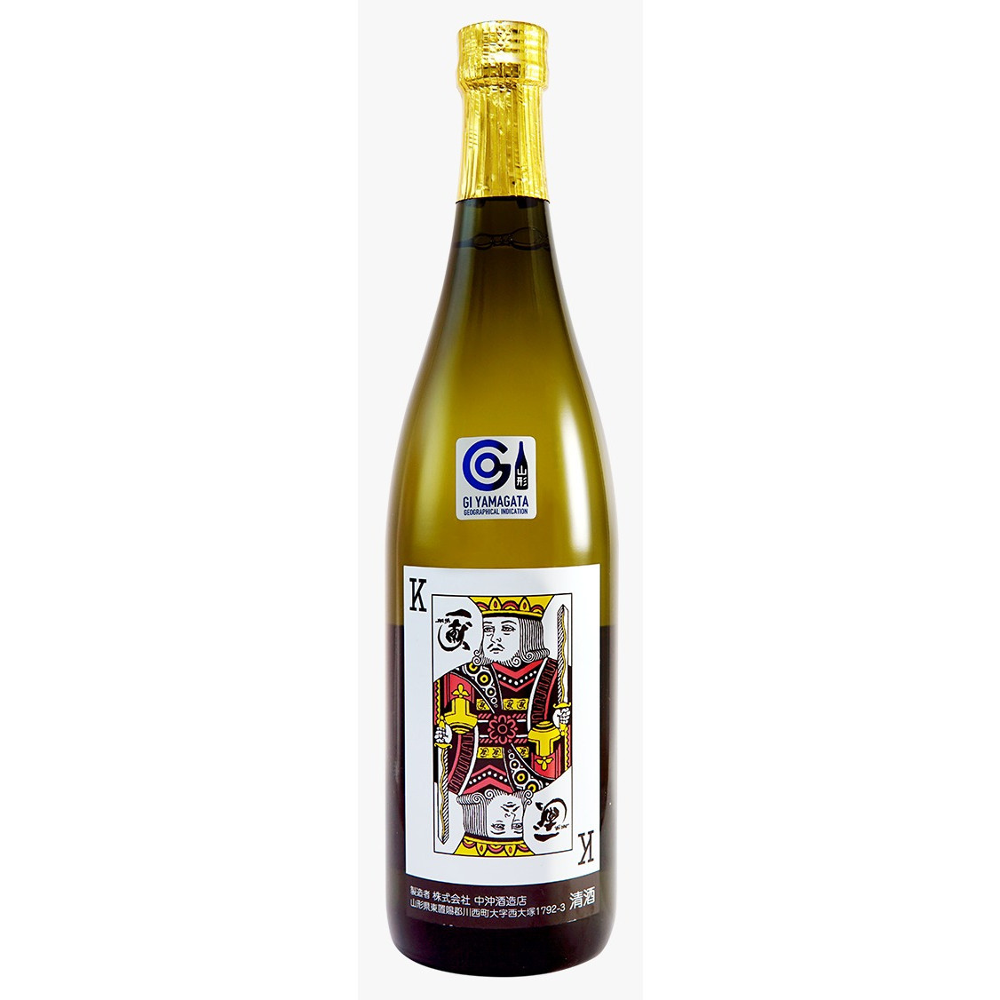 KING Junmai Ginjo