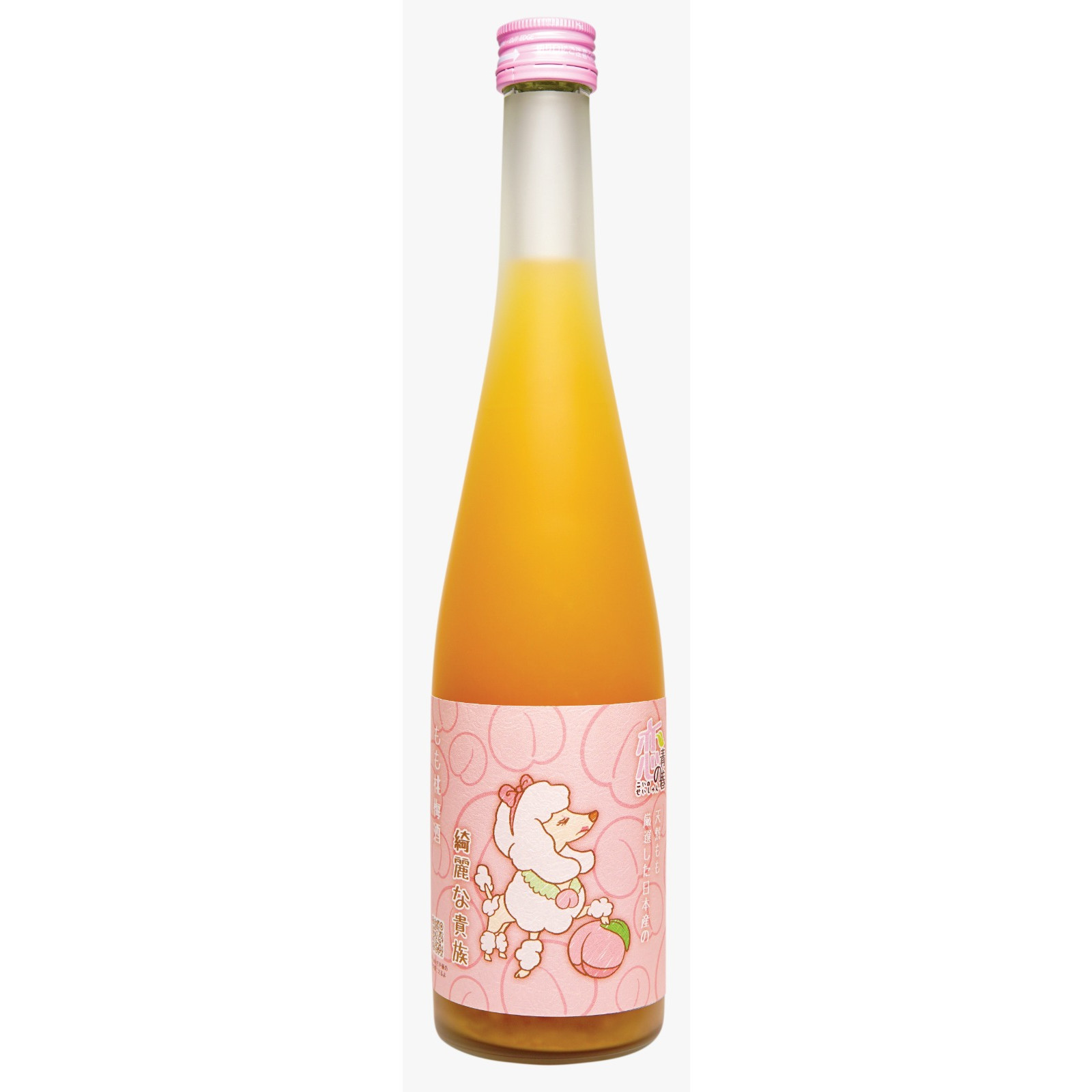 Peach Plum Liqueur