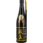 ZAO Yamadanishiki Daiginjo