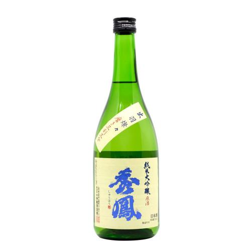 Hidetsugu Izumi Sansan; 33 Junmaidaiginjo Original Sake