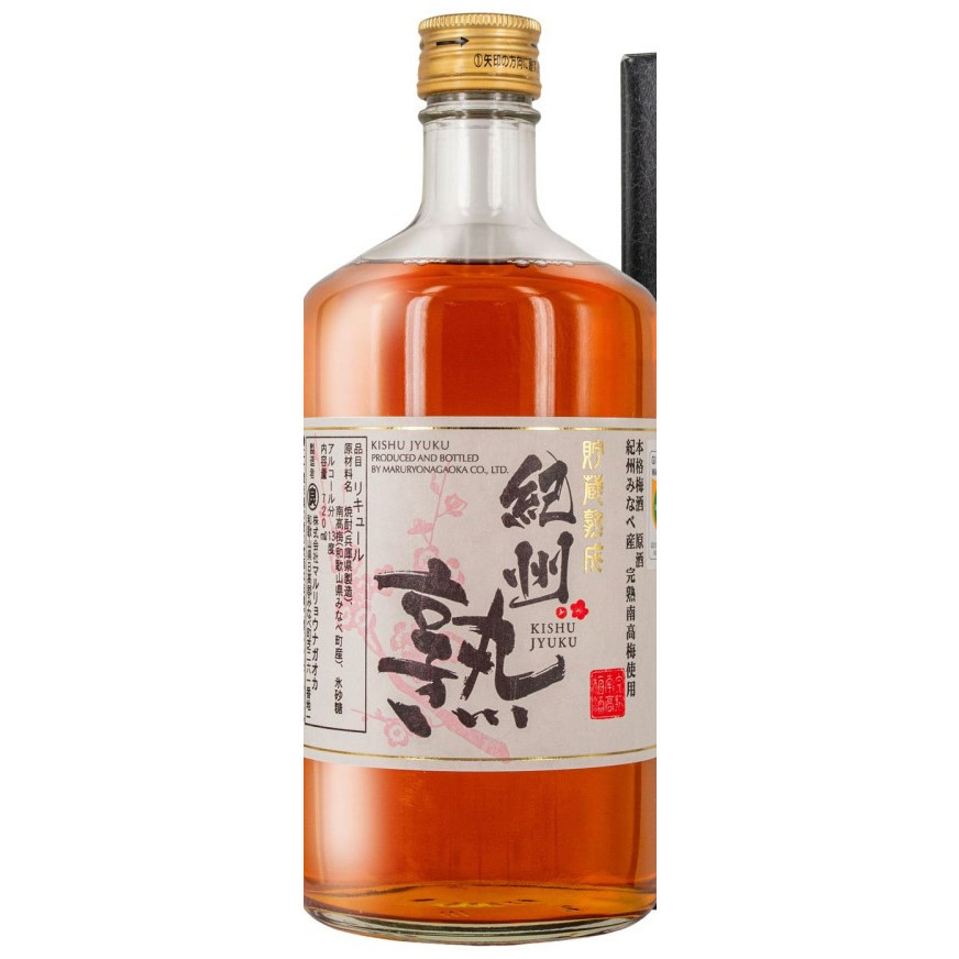 熟 貯藏熟成 本格梅酒 原酒