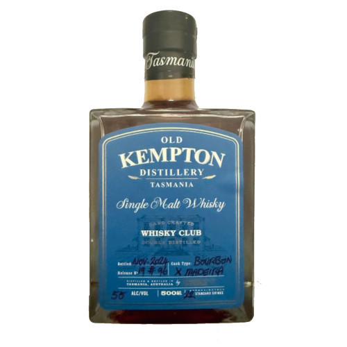 Maderia x Bourbon Limited Special Release