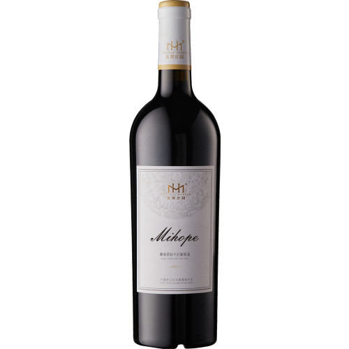 Chateau Mihope - Enjoy Syrah Dry Red Wine 2021