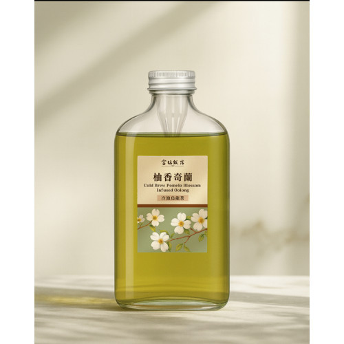 柚香奇蘭冷泡烏龍茶