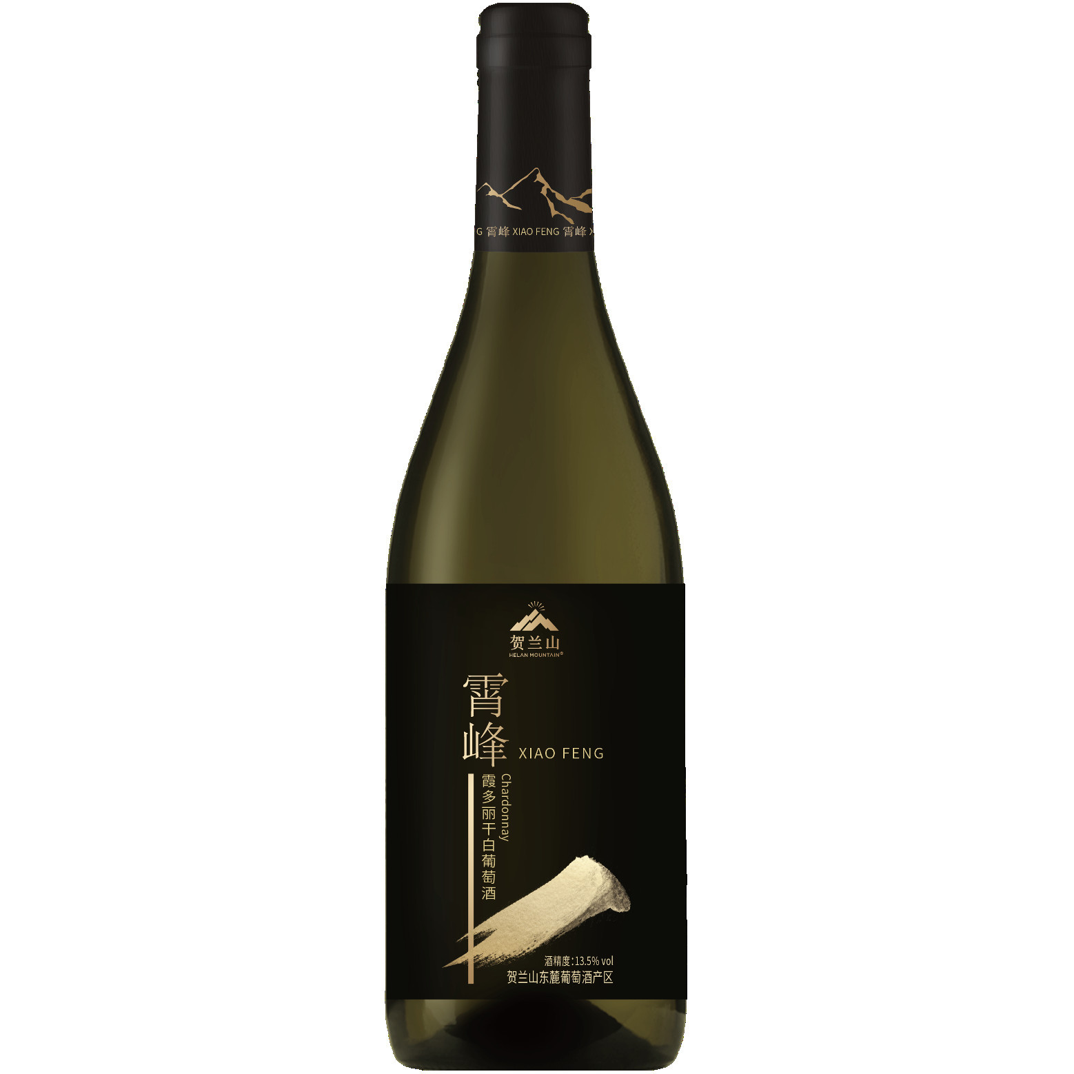 Helan Mountain Xiao Feng Chardonnay