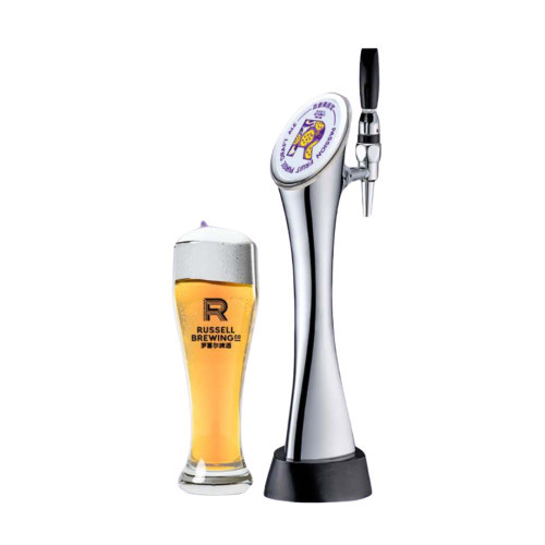 Passion Fruit Puree Draft Beer