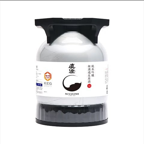 真澄 KEG 生清酒