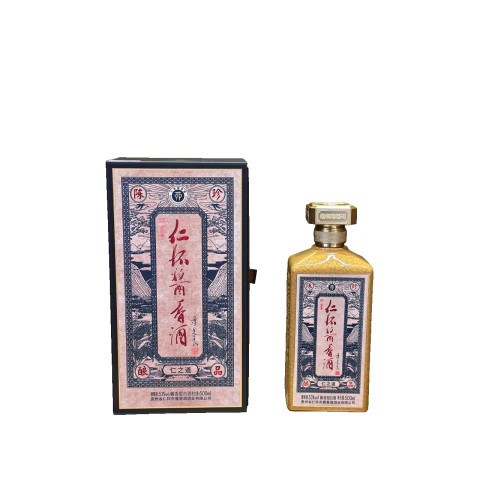 仁懷醬香酒-仁之道