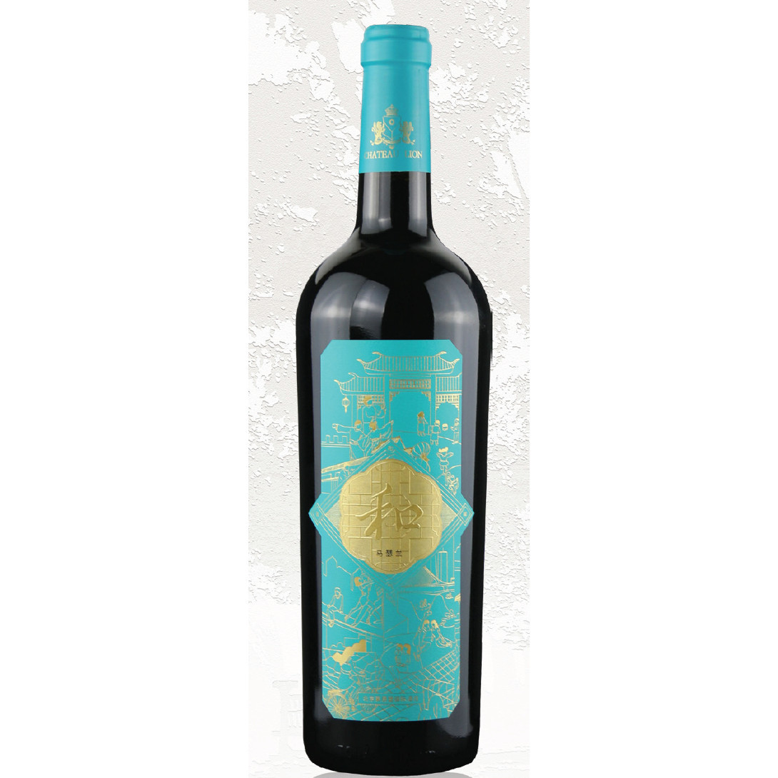 Chateau Lion Marselan Dry Red Wine