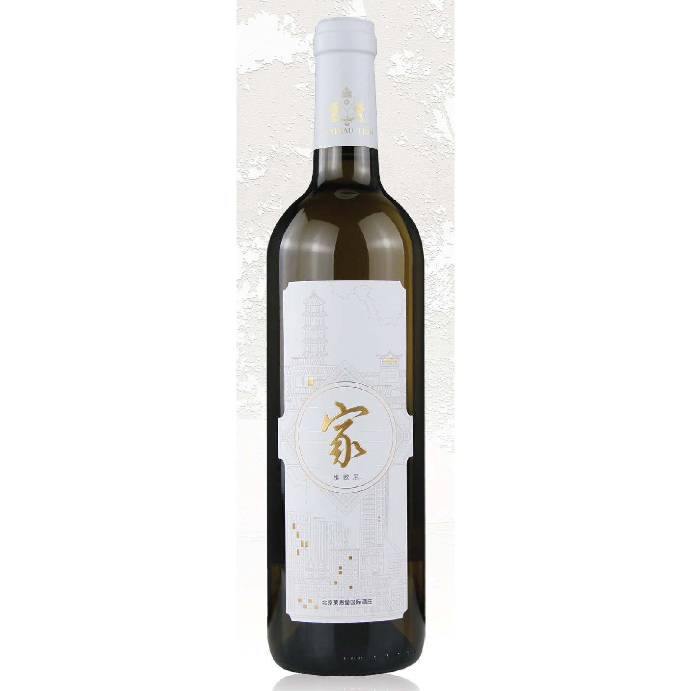 Chateau Lion Viognier Dry White Wine