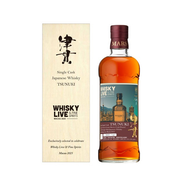 津貫單一麥芽威士忌 - 2025 Whisky Live Macau 限定版