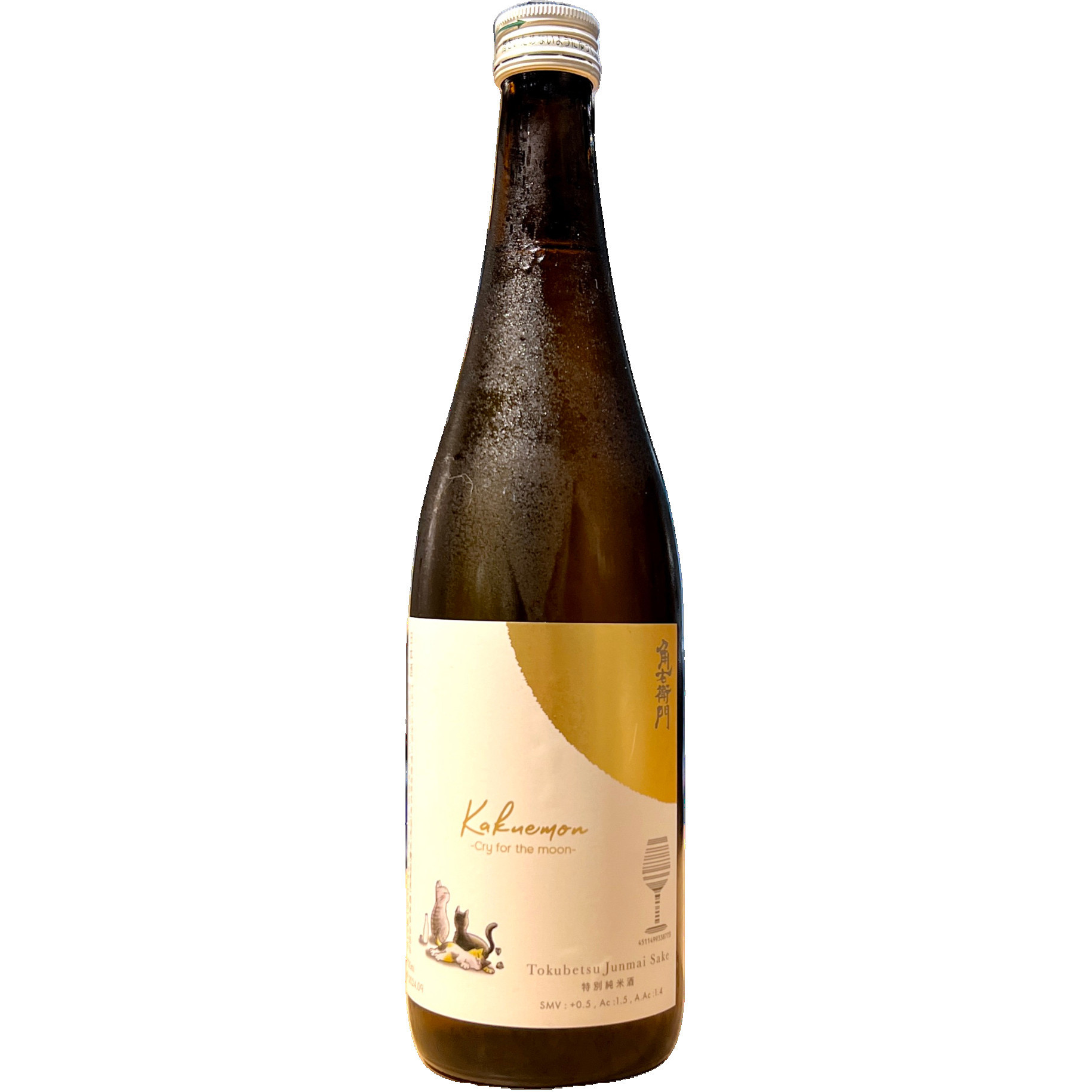 角右衛門 CRY FOR THE MOON 特別純米酒 720ml