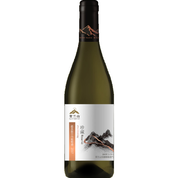 Helan Mountain Reserve Chardonnay