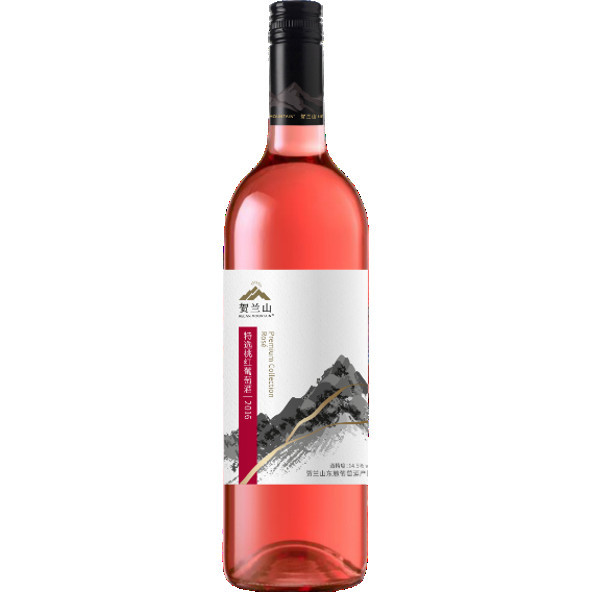 Helan Mountain Premium Rose