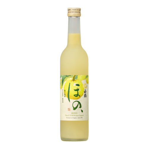 柚子梅酒