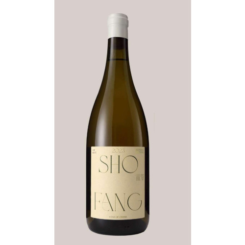 SHOFANG Roussanne/Viognier