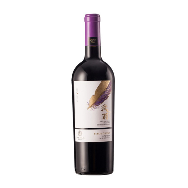 Legacy Peak Merlot