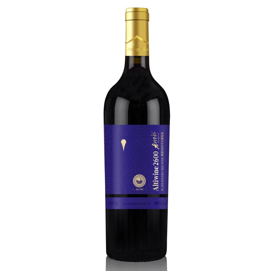 Shangri-La Altiwine 2600 Plateaus (Merlot) 2018