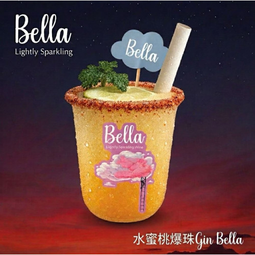 水蜜桃爆珠Gin Bella