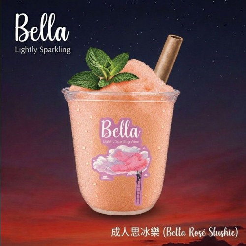 成人思冰樂 Bella Rosé Slushie