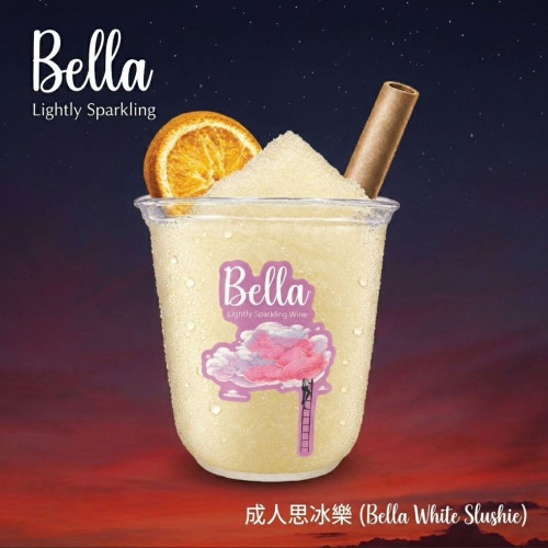 成人思冰樂 Bella White Shashie