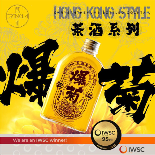 爆菊雞尾酒