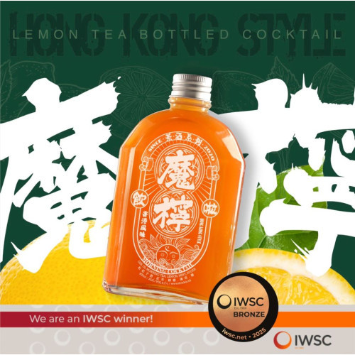 魔檸雞尾酒