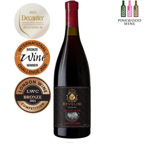 Rtvelisi Saperavi Qvevri - Qvevri Dry Red 2021