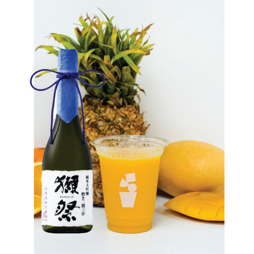 微醺當下