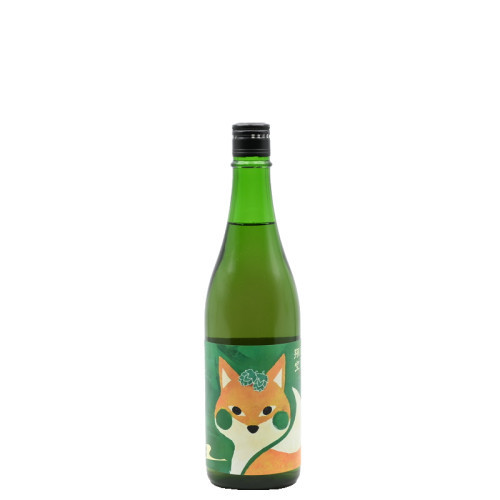 Lagoon Brewery Hop Sake