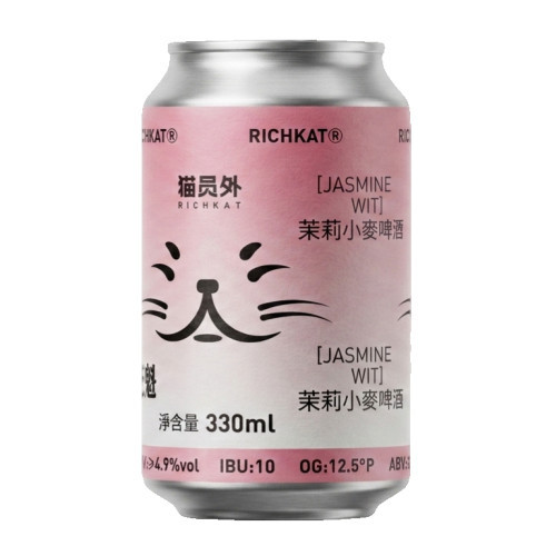 Jasmine Wit 茉莉小麥啤酒