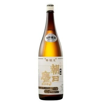 朝日鷹 低溫貯藏