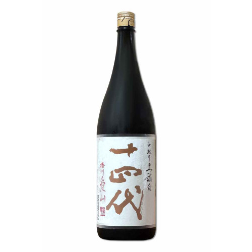 十四代 中取り 播州愛山 上諸白 純米大吟釀 生詰