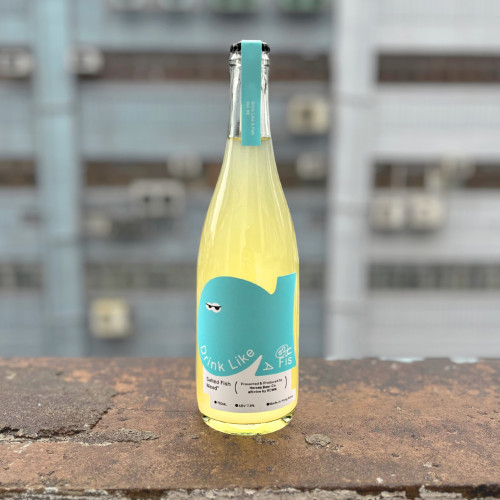 DRINK LIKE A FISH 鹹魚蜂蜜酒 #2