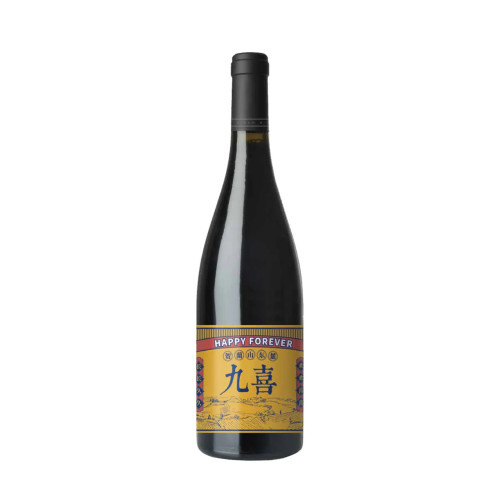 西班九喜西拉乾紅葡萄酒 2019