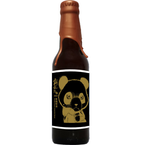 MiMi Beer Panda Power 2023 Imperial Stout