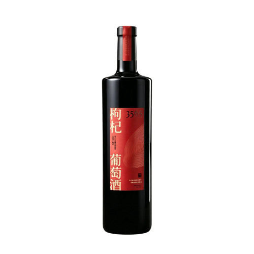 西班枸杞酒3565 2025