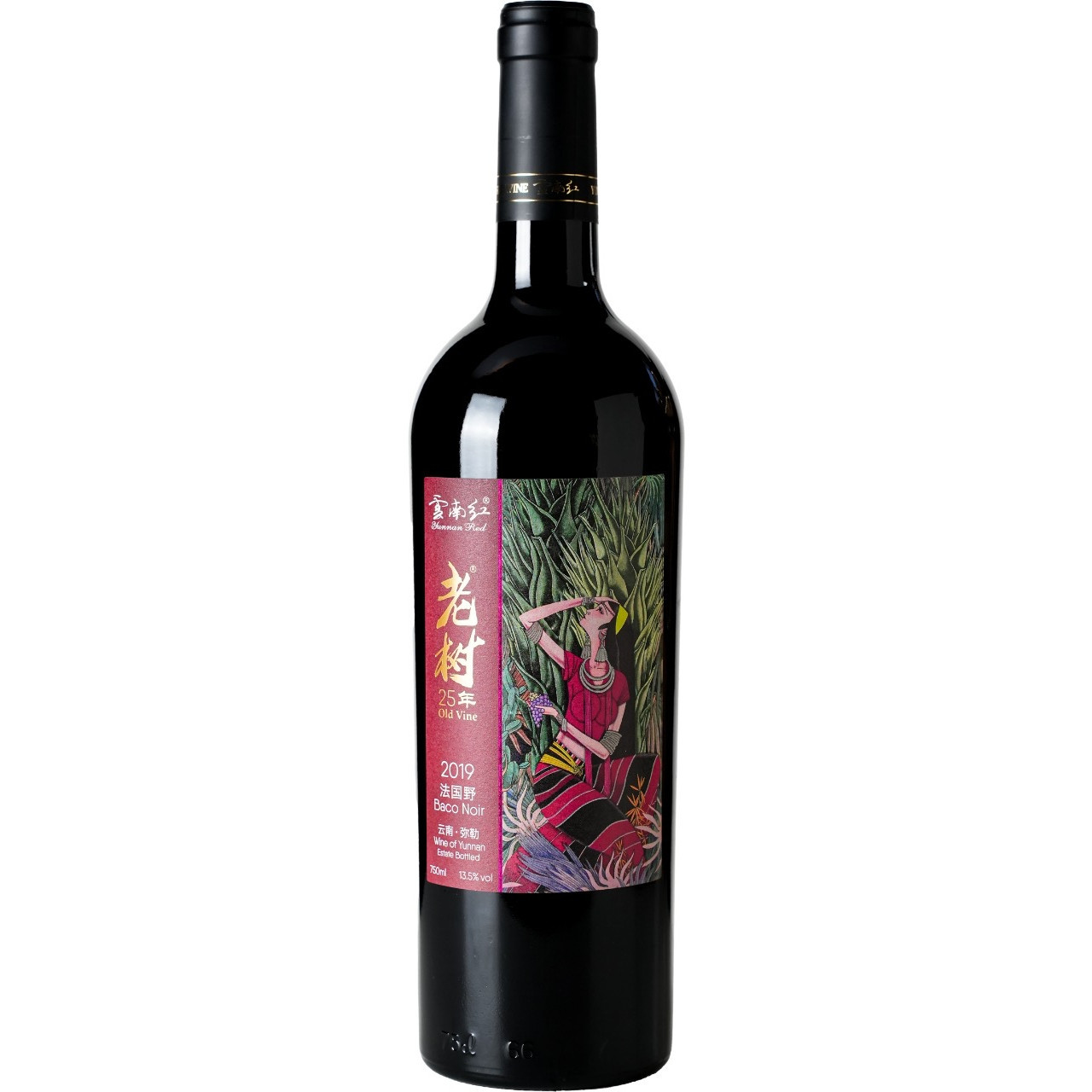 Art Collection: Old Vine 25 Years - Baco Noir