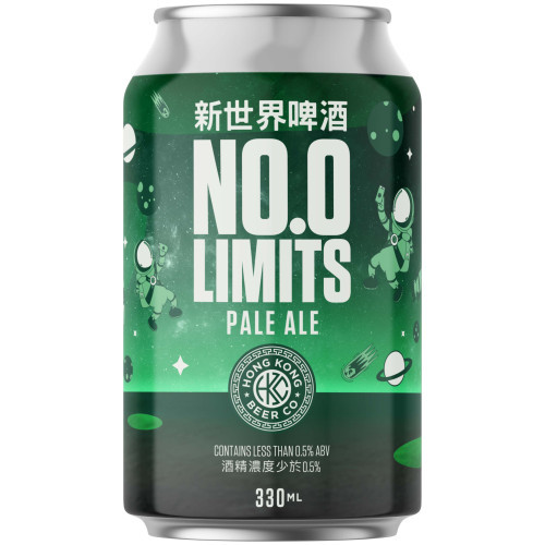 NO LIMITS - PALE ALE