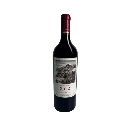 Helan Stone Merlot Red Wine