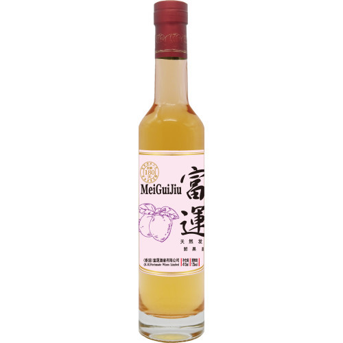 Fortune. Plum wine