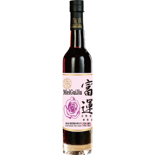 Fortune Rose Wine