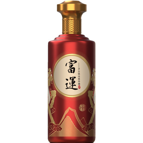 Fuyun. Maotai Town High-end Collection