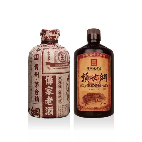 賴世綱傳家叁號
