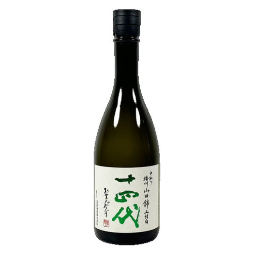 十四代 上諸白 純米大吟釀 中取り 播州山田錦